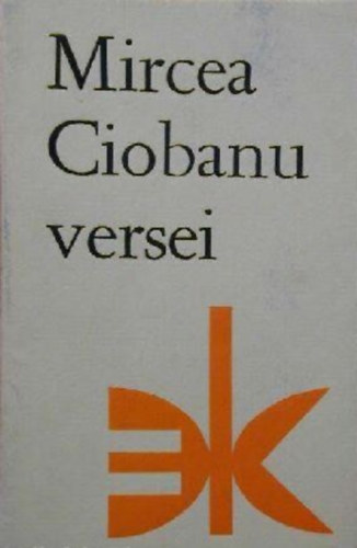 Mircea Ciobanu - Mircea Ciobanu versei