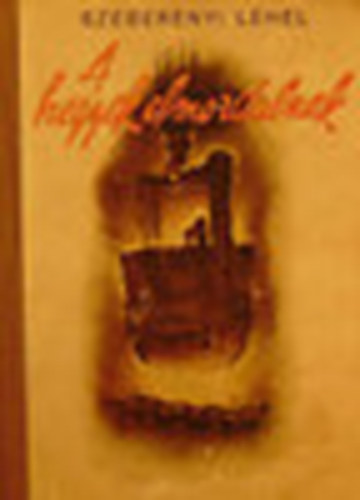 Szeber�nyi Lehel - A hegyek elmozdulnak