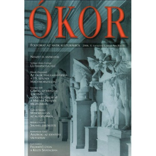 �kor 2006/1