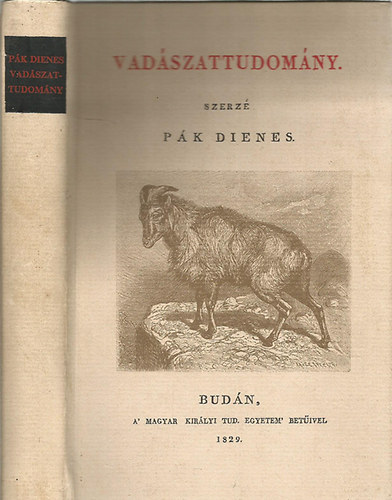 Pk Dienes - Vadszattudomny - Reprint