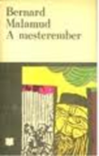 Bernard Malamud - A mesterember