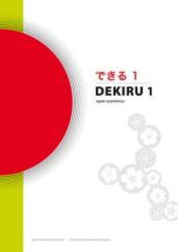 Dekiru 1. Japn nyelvknyv