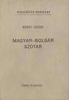 Bdey Jzsef - Magyar-bolgr kissztr