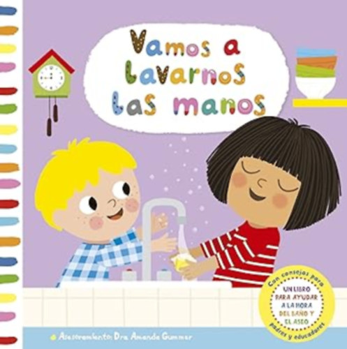 Amanda Gummer - Vamos a lavarnos las manos (Spanish Edition)