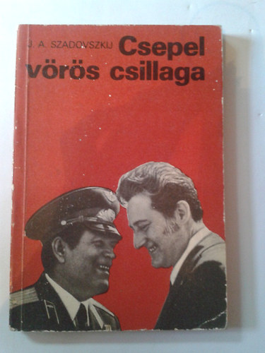 J.A Szadovszkij - Csepel vrs csillaga