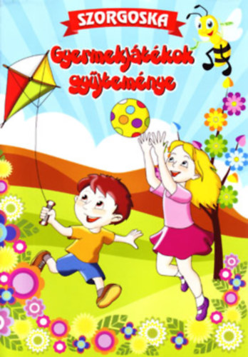 Gyermekjtkok gyjtemnye