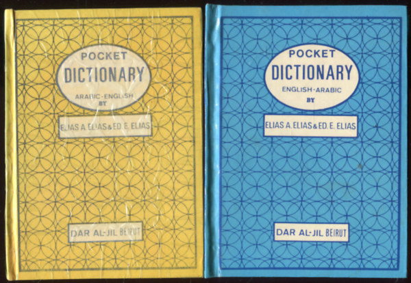 Elias A. Elias -Ed. E. Elias - Elias Pocket Dictionary Arabic-English, English-Arabic