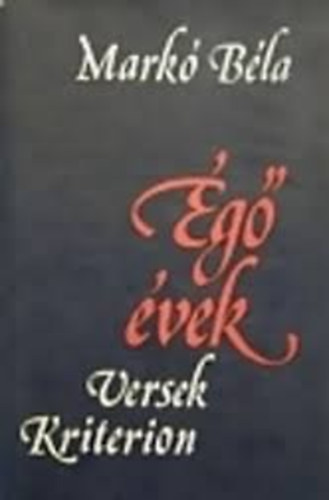 Mark Bla - g vek