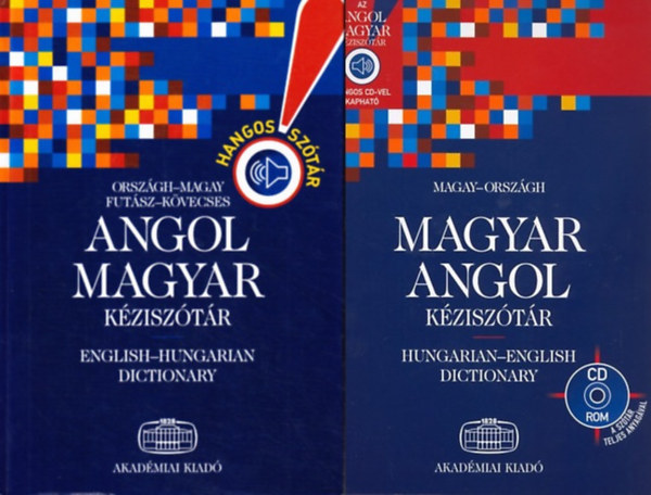 Orszgh-Magay-Futsz -Kvecses - Angol-Magyar, Magyar-Angol Kzisztr I-II. (2 ktet + 2 db CD-Rom mellkelve)