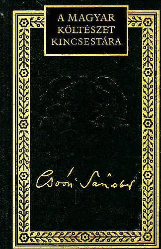 Csoóri Sándor - Csoóri Sándor válogatott versei (A magyar költészet kincsestára 63.)