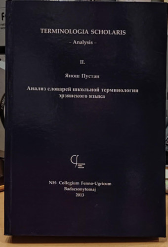 Pusztay J�nos - Terminologia Scholaris - Analysis II.