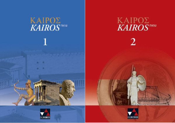 Andreas Weileder  Markus Heber - KAIROS 1  KAIROS 2