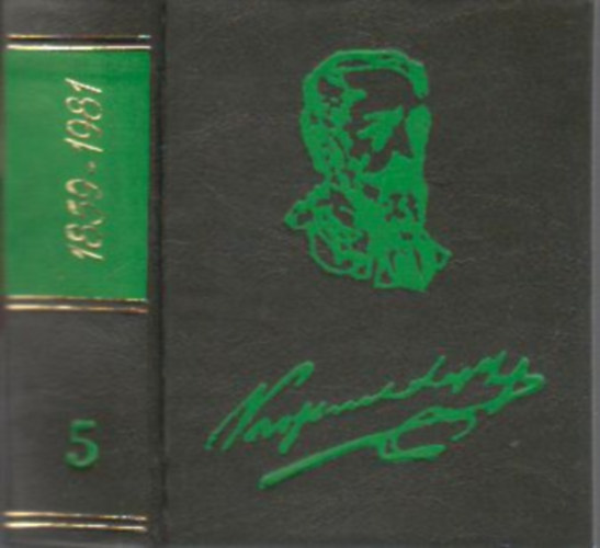 Kovács Mihály (szerk.) - Monokról indult el 5. (1859-1981)- minikönyv, számozott