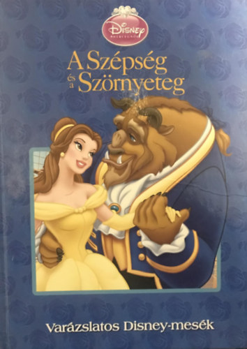 A Szpsg s a Szrnyeteg