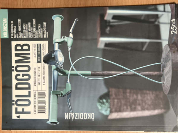 Dr. Nagy Bal�zs - A F�ldg�mb 2018. k�l�nsz�m