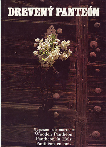 Katar�na Biathov�; Roman Bunc�k - Dreveny Pante�n