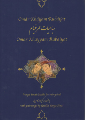 Om�r Kh�jjam Rub�ijat