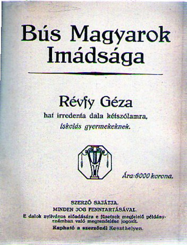 B�s Magyarok Im�ds�ga