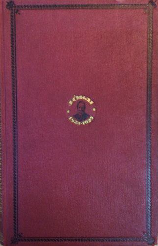 J�kai M�r - Erd�ly aranykora (Centen�riumi kiad�s 1. k�tet)