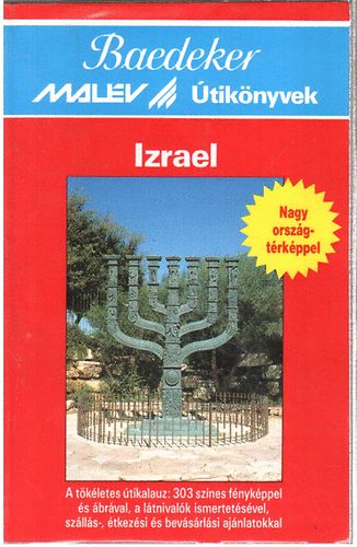 Park Kiad - Izrael (Baedeker)