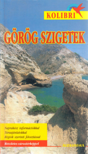 Doris Seitz - G�r�g szigetek (Kolibri)