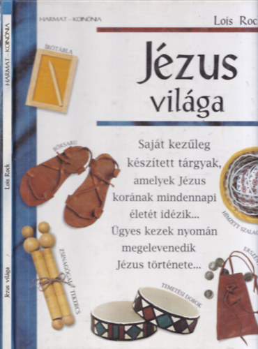 Louis Rock - Jzus vilga
