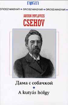 Anton Pavlovics Csehov - A kutys hlgy