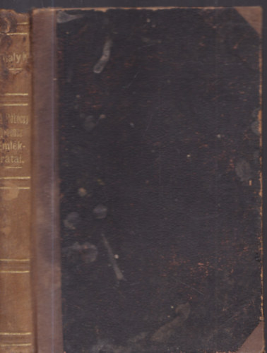 Thaly K�lm�n - II. R�k�czy Ferencz fejedelem eml�kiratai a magyar h�bor�r�l, 1703-t�l v�g�ig (1711) (b�v�tett kiad�s)