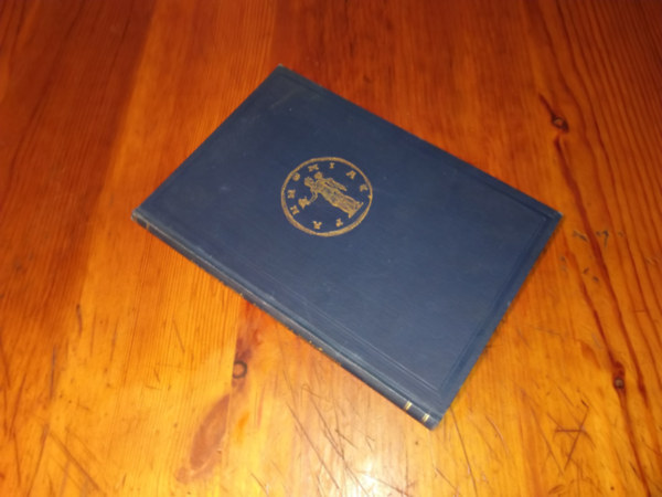 A r�maikori Magyarorsz�g �s a n�pv�ndorl�s kutat�s�nal uj irodalma 1938- �s 1939-ben