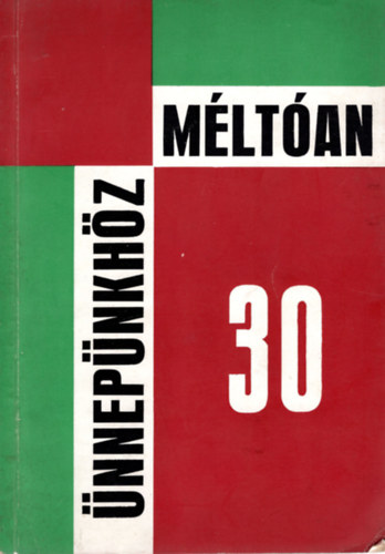 nnepnkhz mltan 30