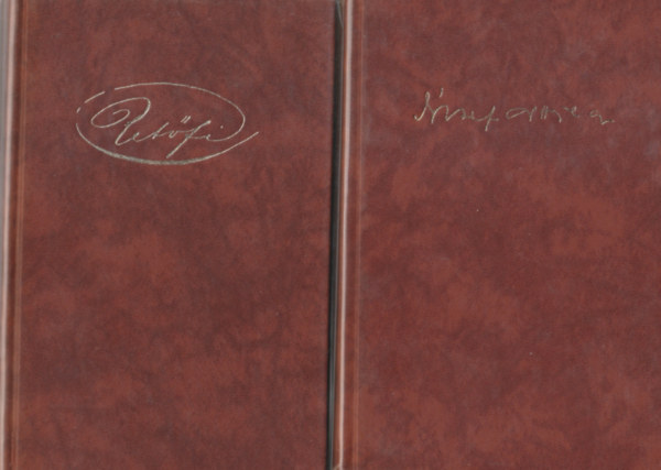 József Attila Petőfi Sándor - Petőfi Sándor költeményei és József Attila Költeményei