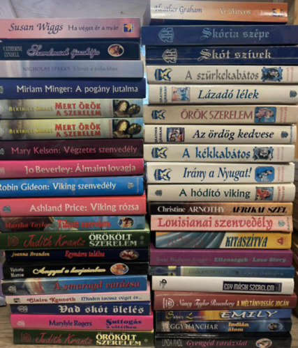 Nancy Taylor Rosenberg, Sindey Lawrence, Peggy Hanchar, Isaac Bashevis Singer, Heather Graham, Susan Wiggs, Nicholas Sparks, Catherine Lyndell, Miriam Minger, Beatrice Small, Mary Kelson, Linda Madl - 39 db romantikus regény
