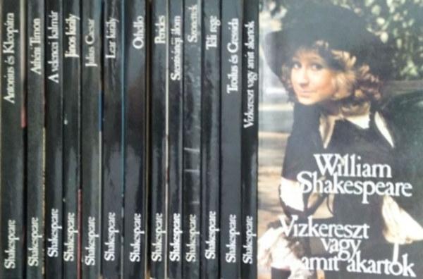 William Shakespeare - Shakespeare dr�m�i �s szonettjei (13 k�tet)