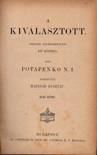 Potapenko N. I. - A kiválasztott I-II.