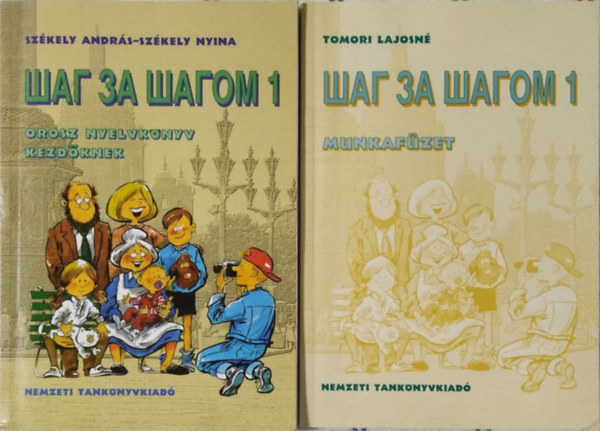 Sz�kely Andr�s - Sz�kely Nyina - ??? ?? ????? 1 - Orosz nyelvk�nyv / munkaf�zet