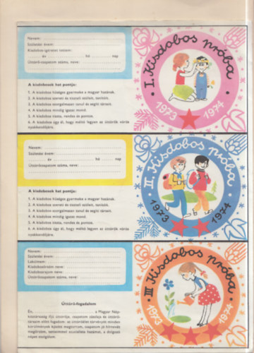 10 db úttörő, kisdobos oklevél, emléklap (kitöltetlen)