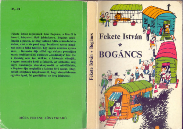 Fekete  Istv�n - Bog�ncs (kilencedik kiad�s - Zsoldos Vera rajzaival)