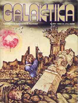 Galaktika 73. 1986-10.