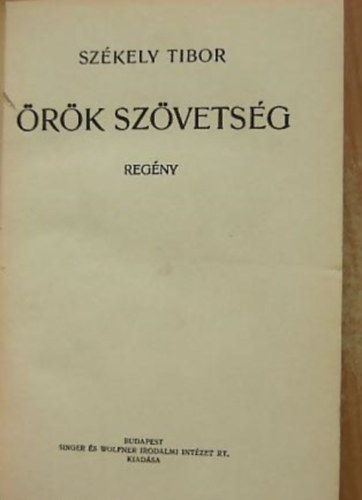 Szkely Tibor - rk szvetsg