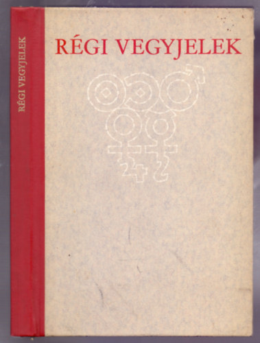 Endrei Walter - Régi vegyjelek (Alkímia)