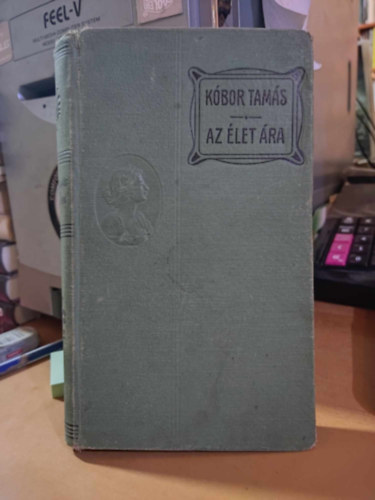 K�bor Tam�s - Az �let �ra (K�bor)