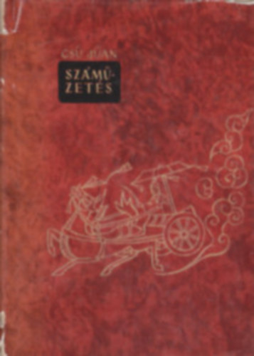 Cs� J�an - Sz�m�zet�s (Li szao)