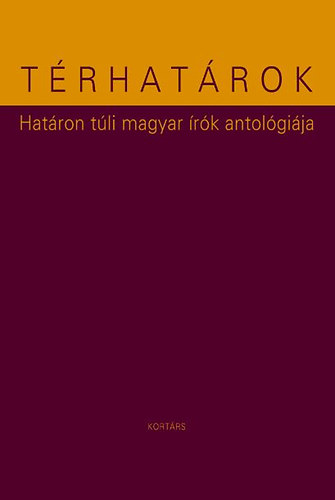 Térhatárok