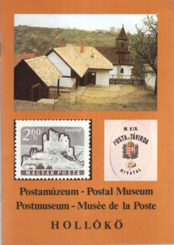 Hollk - Postamzeum