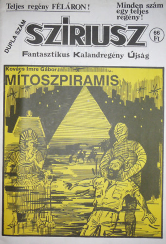 Dr. Horv�th S�ndor  (szerk.) - Sz�riusz 1. sz�m