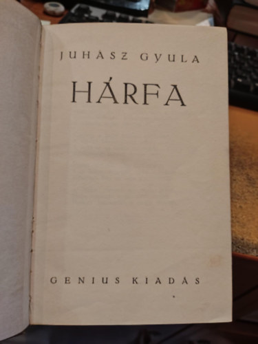 Juhász Gyula - Hárfa (I. kiadás)