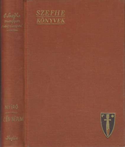 Nyr Jzsef - Az n npem