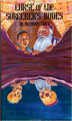 Avraham Shira - Curse Of The Sorcerer's Bones