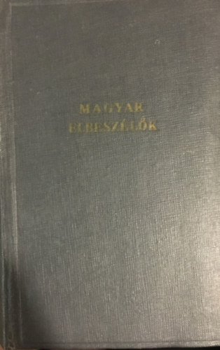 Szász Imre (szerk.) - Magyar elbeszélők IV.