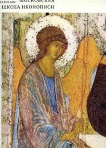 V. N. Lazarev - Moscow school of icon-painting (Orosz-angol)